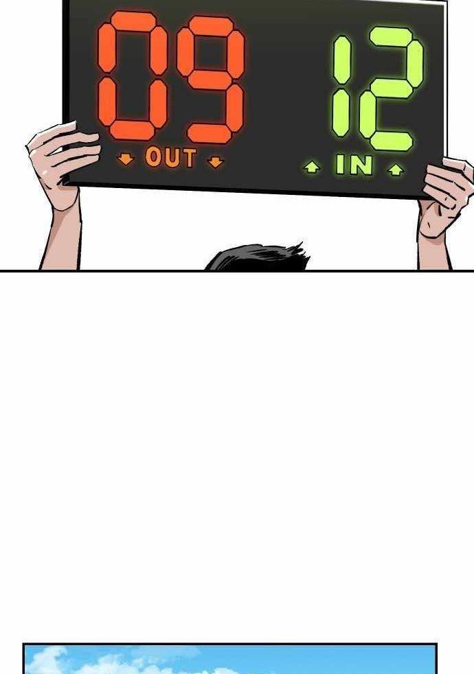 image-komik-build-up-chapter-91-1/120