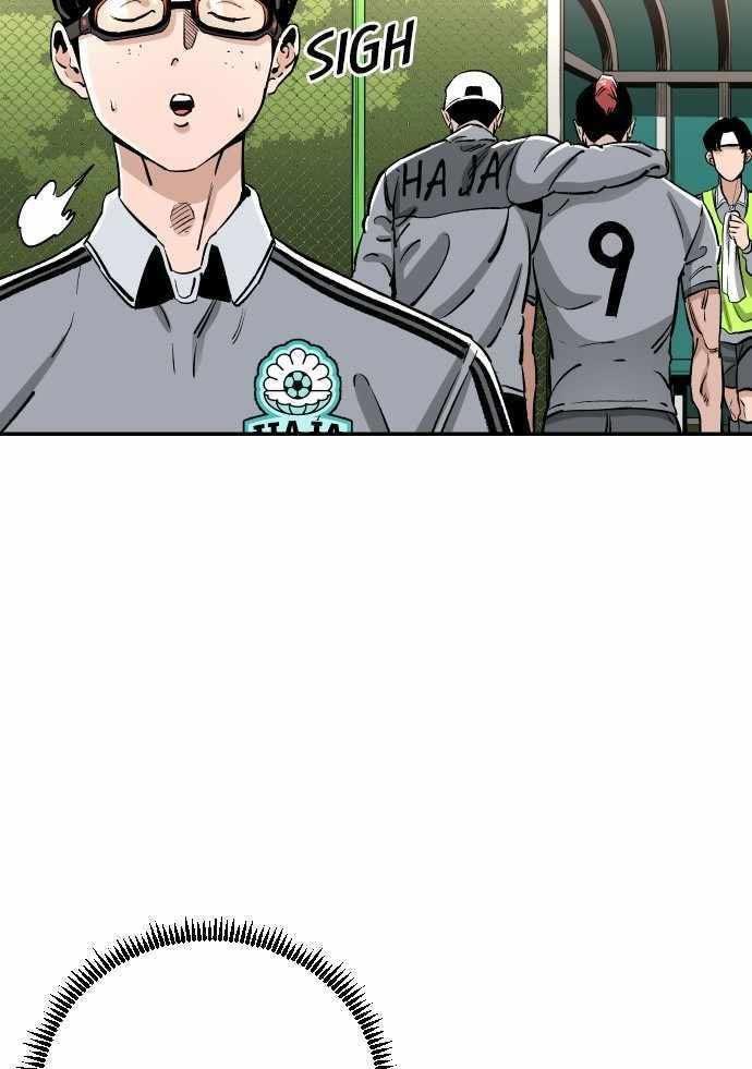 image-komik-build-up-chapter-91-6/120