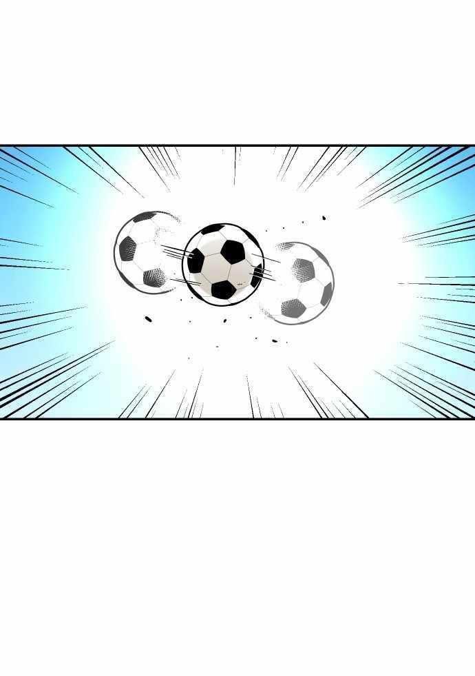 image-komik-build-up-chapter-91-18/120