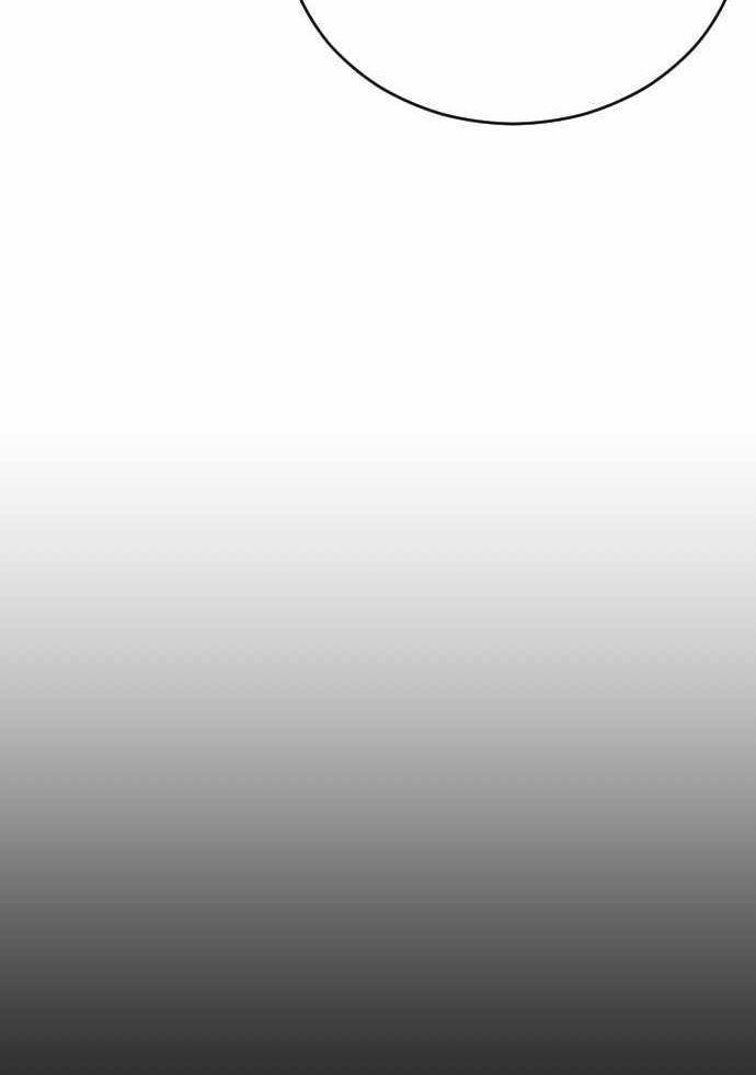 image-komik-build-up-chapter-91-38/120