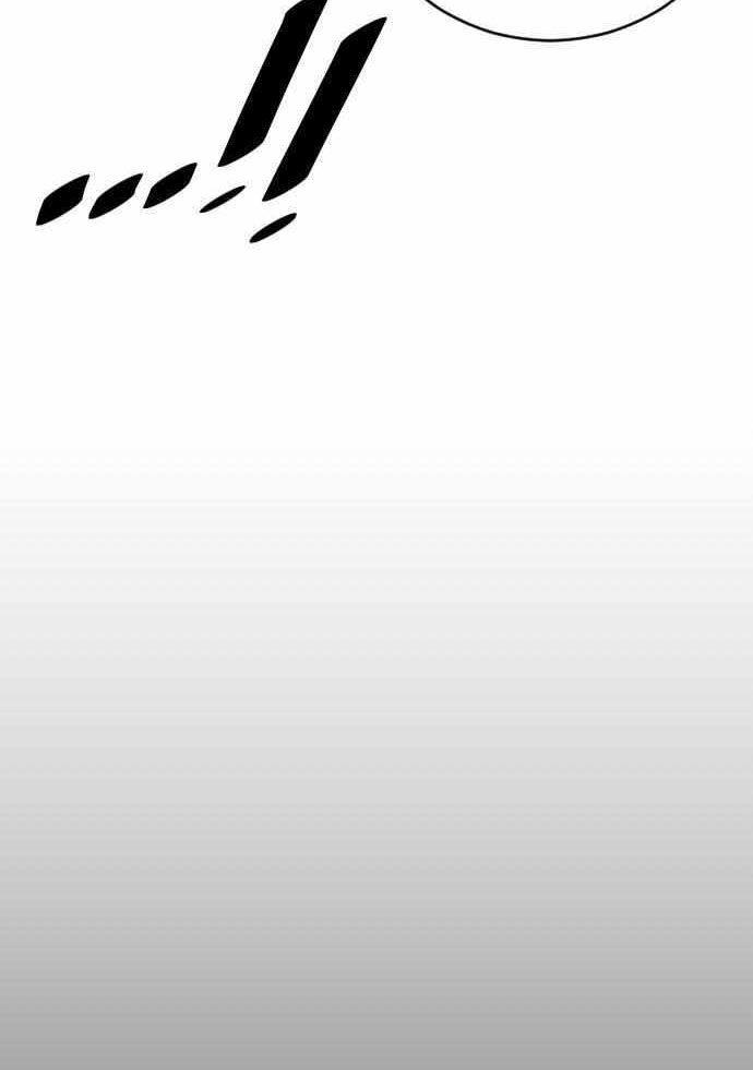 image-komik-build-up-chapter-92-77/150