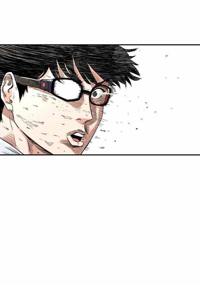 image-komik-build-up-chapter-92-111/150