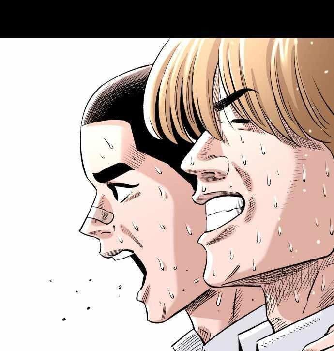 image-komik-build-up-chapter-95-93/119