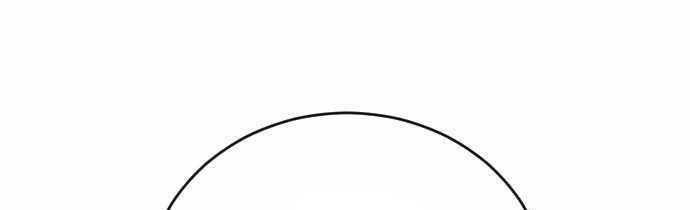 image-komik-build-up-chapter-96-120/147