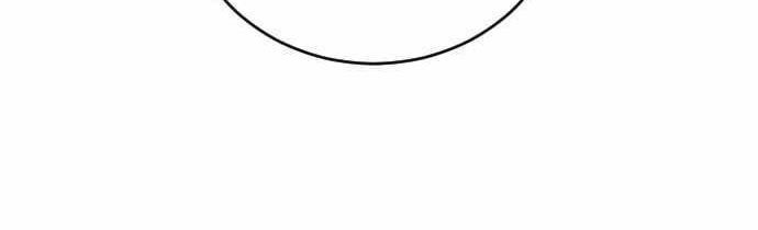 image-komik-build-up-chapter-96-145/147