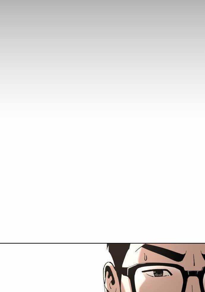 image-komik-build-up-chapter-97-25/150