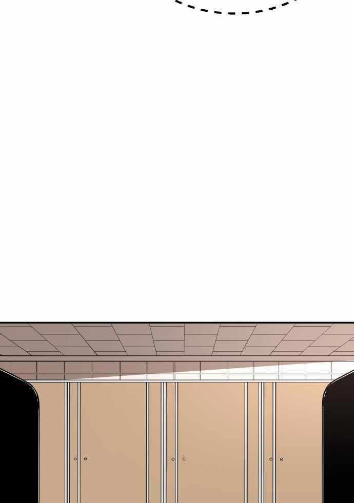 image-komik-build-up-chapter-97-54/150