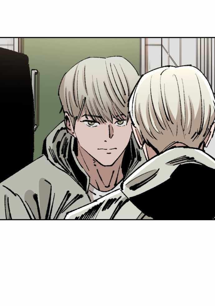 image-komik-build-up-chapter-97-102/150