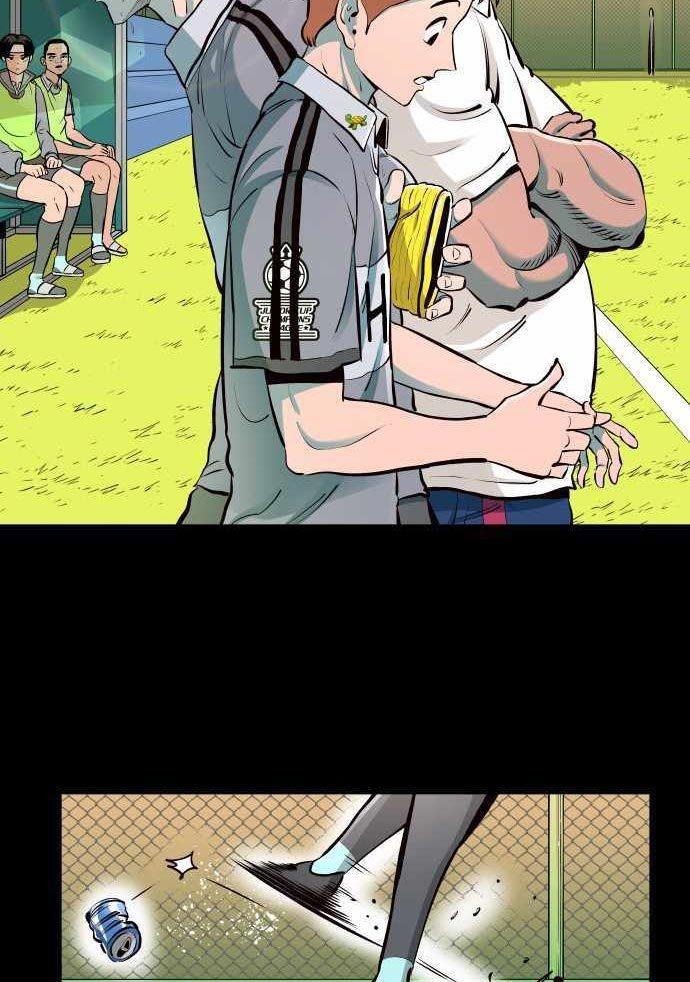 image-komik-build-up-chapter-97-115/150