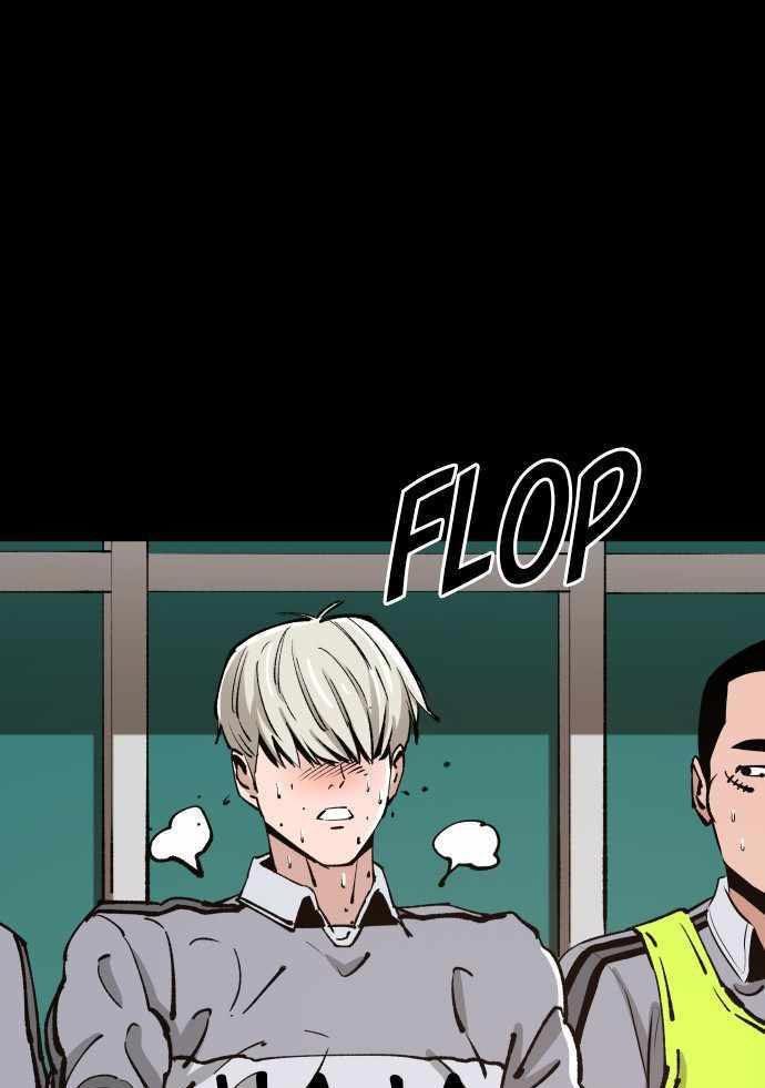 image-komik-build-up-chapter-97-117/150