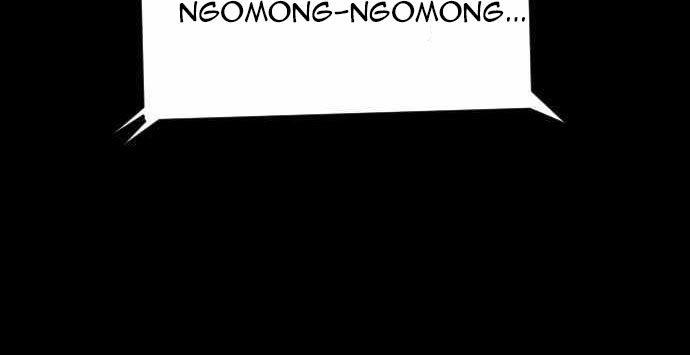 image-komik-build-up-chapter-97-126/150