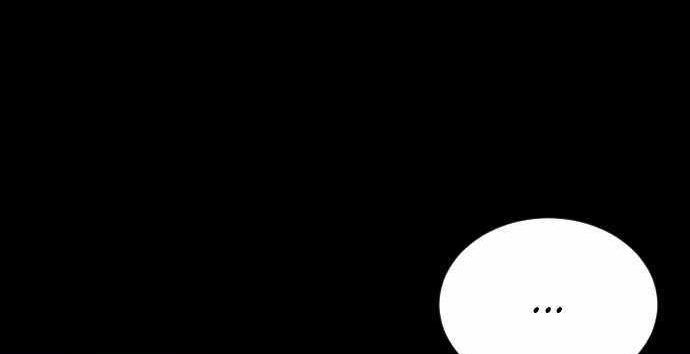 image-komik-build-up-chapter-97-133/150