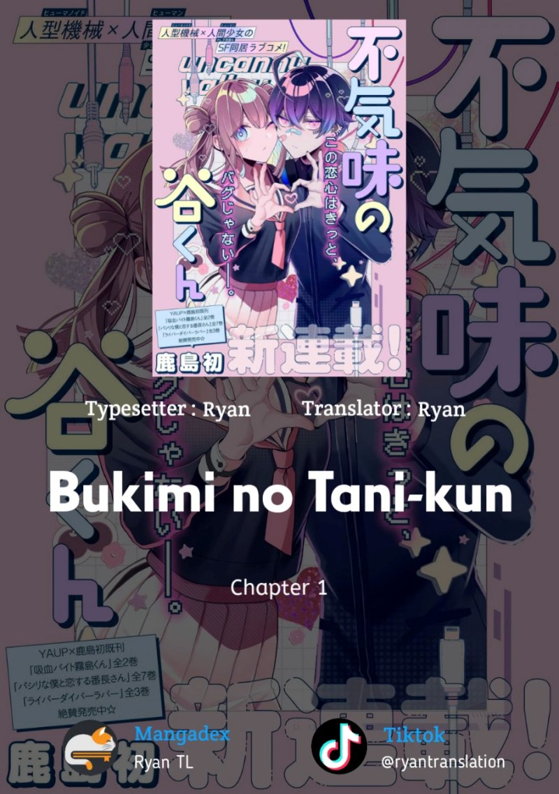 image-komik-bukimi-no-tani-kun-chapter-1-0/27