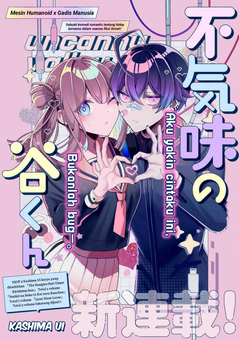 image-komik-bukimi-no-tani-kun-chapter-1-1/27