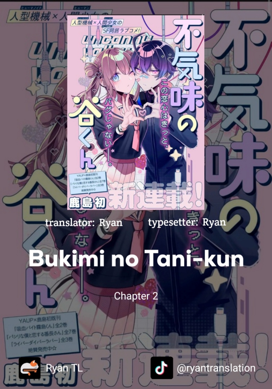 image-komik-bukimi-no-tani-kun-chapter-2-0/18