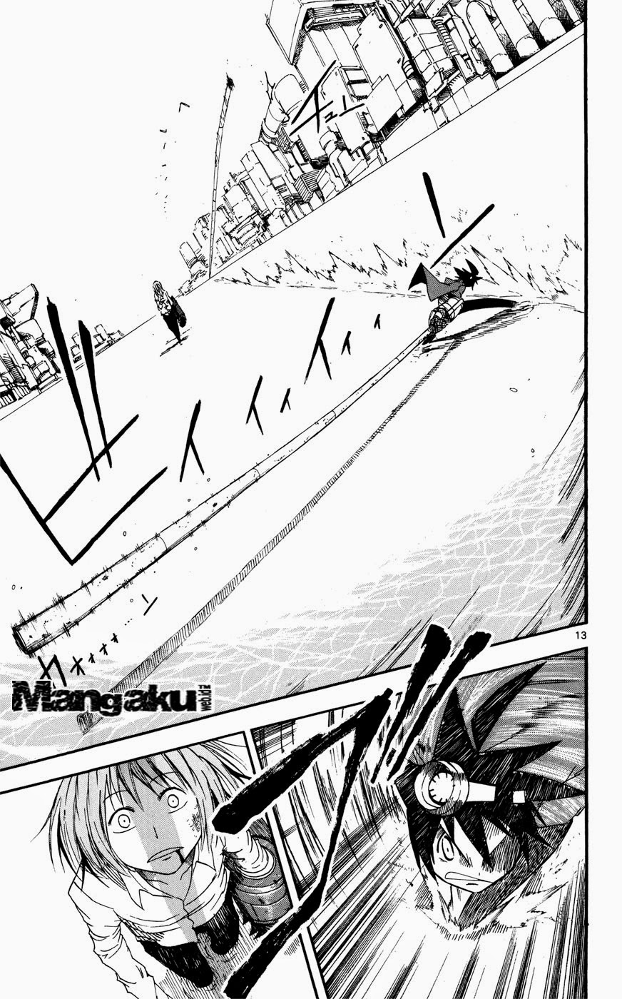 image-komik-bullet-armors-chapter-11-11/34