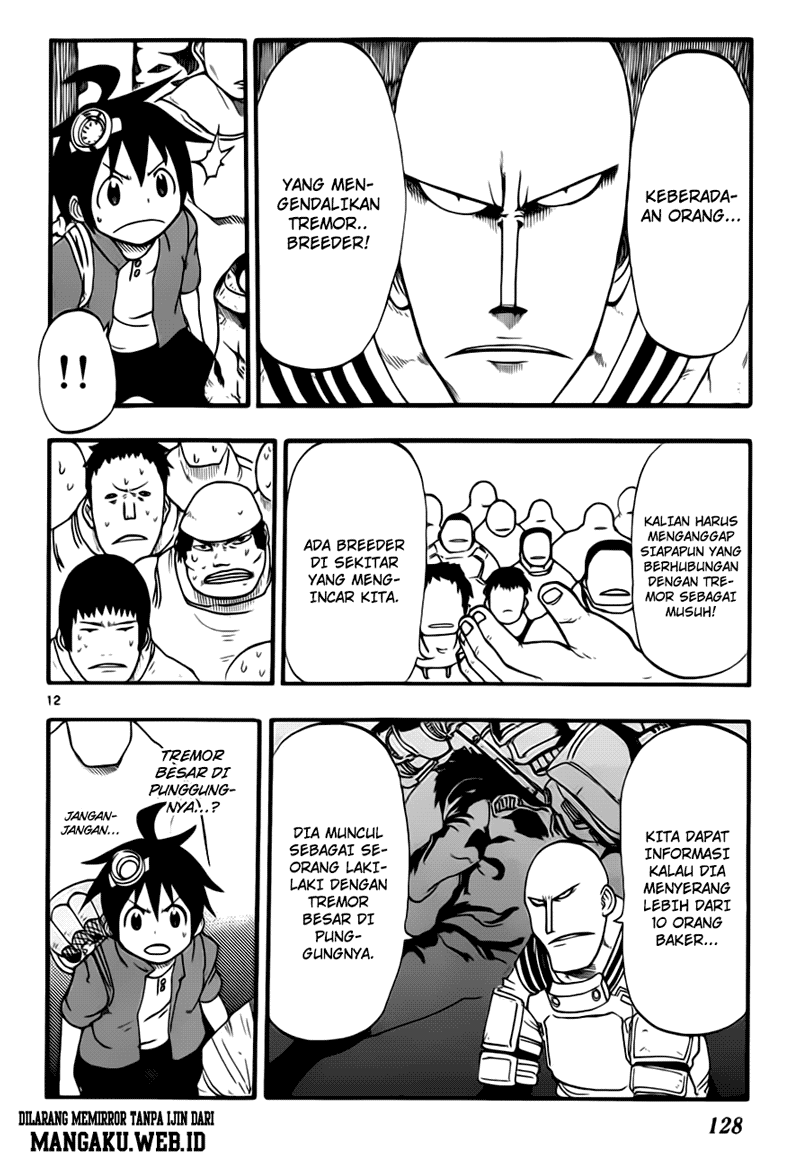 image-komik-bullet-armors-chapter-3-13/42