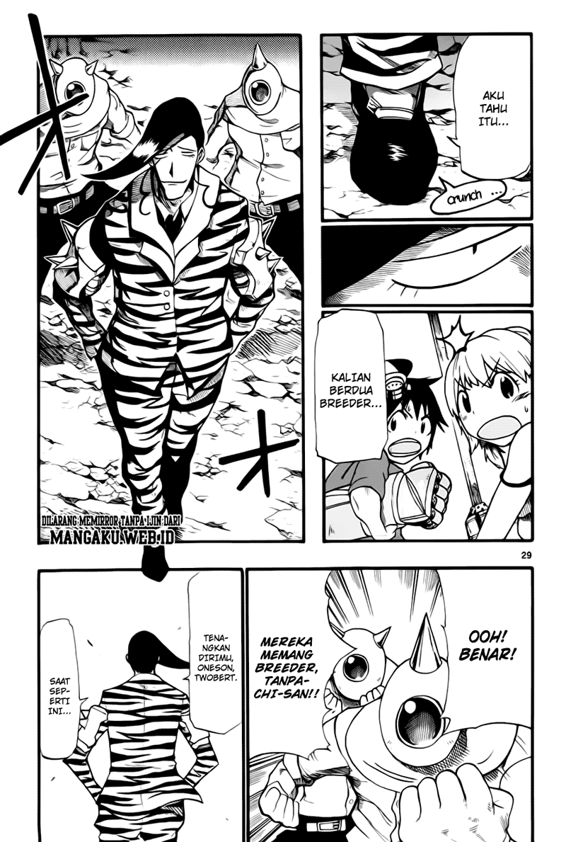 image-komik-bullet-armors-chapter-3-30/42