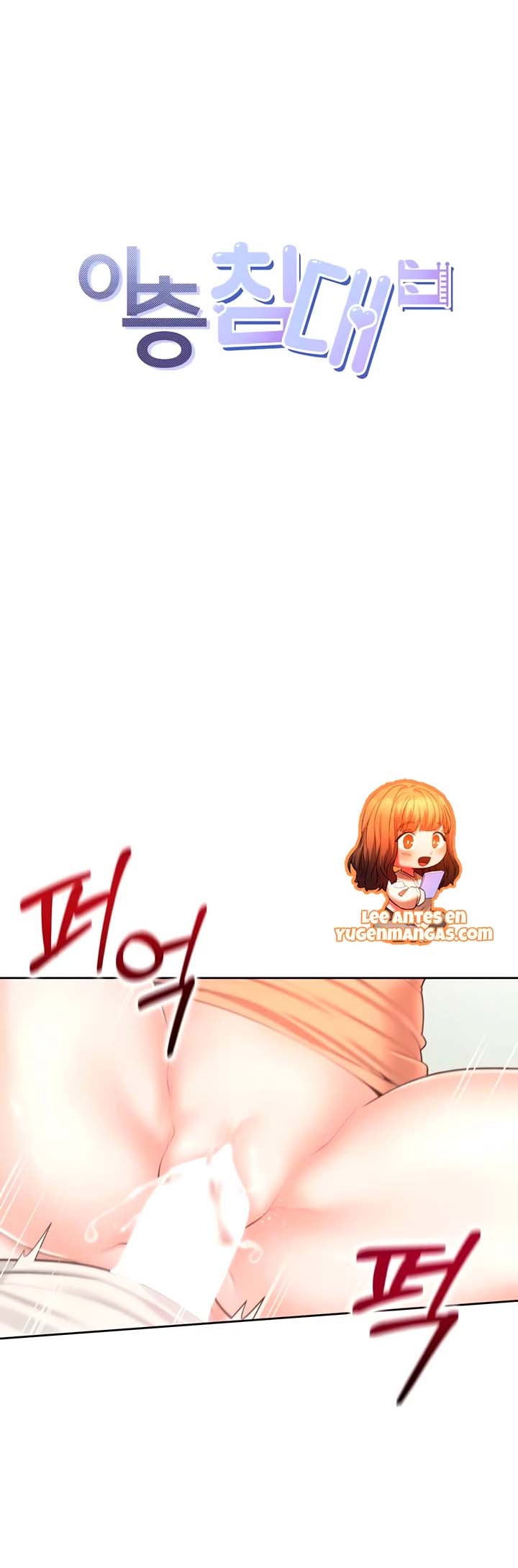 image-komik-bungkin-bad-chapter-05-0/12