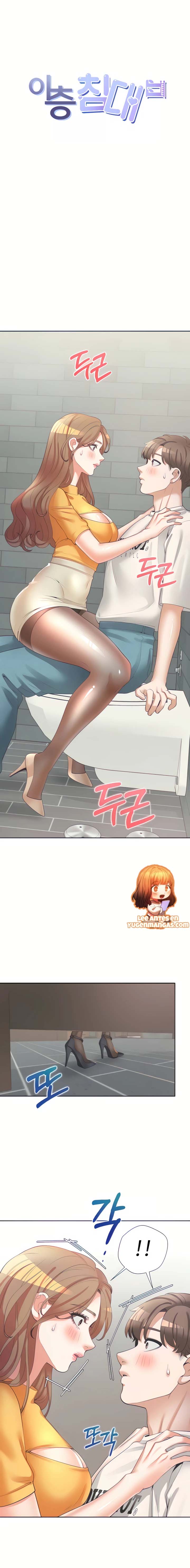 image-komik-bungkin-bad-chapter-12-0/14