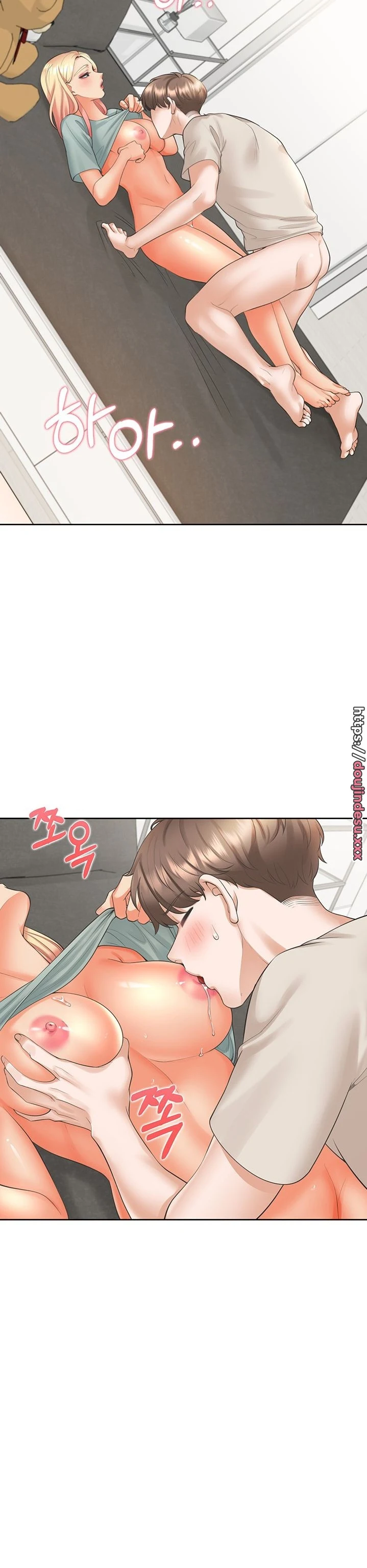 image-komik-bungkin-bad-chapter-21-16/46