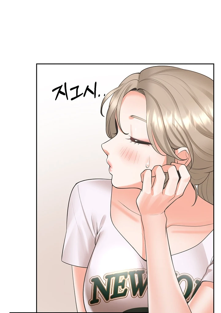 image-komik-bungkin-bad-chapter-35-43/119