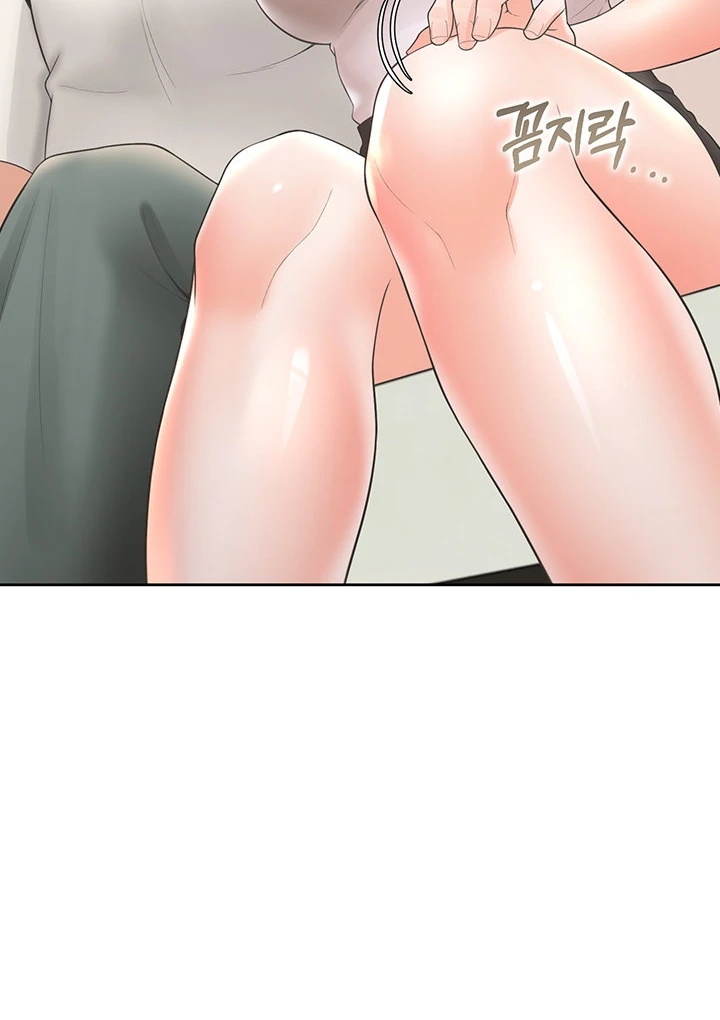 image-komik-bungkin-bad-chapter-35-58/119