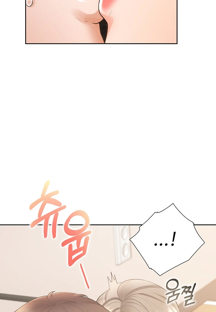 image-komik-bungkin-bad-chapter-35-61/119