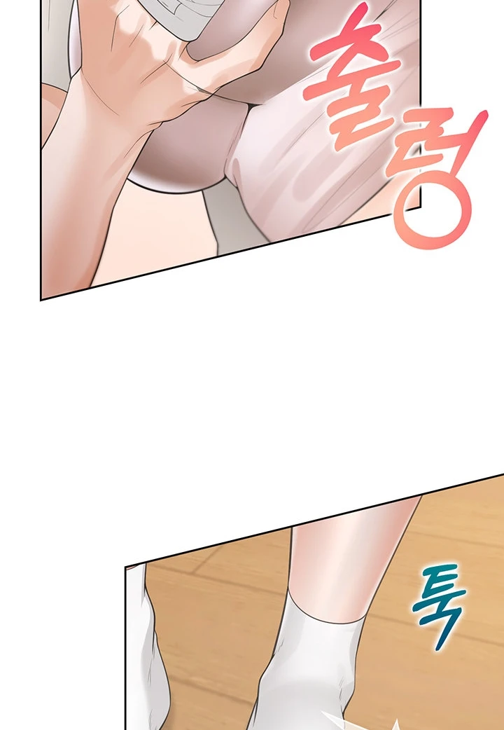 image-komik-bungkin-bad-chapter-35-71/119