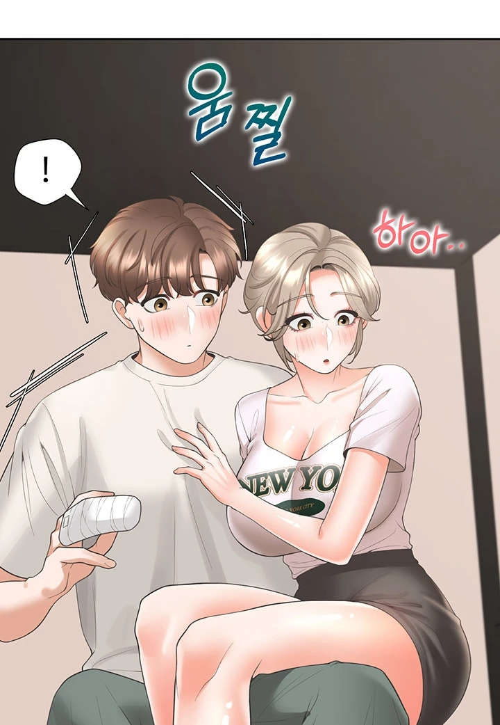 image-komik-bungkin-bad-chapter-35-77/119