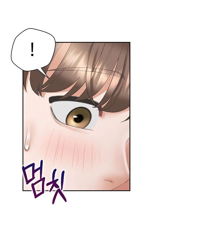 image-komik-bungkin-bad-chapter-35-112/119