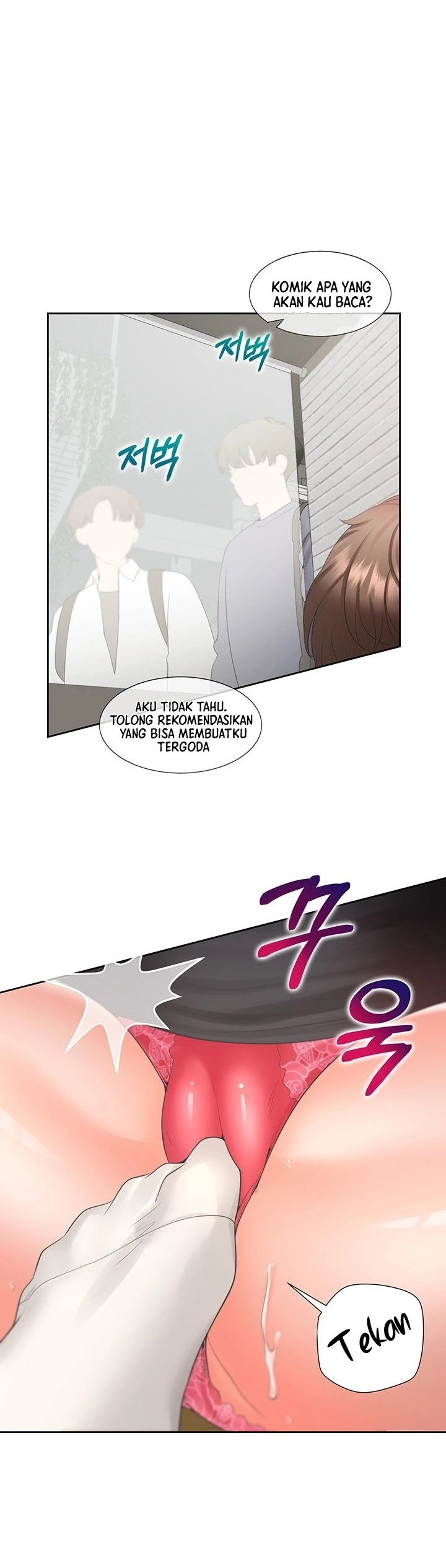 image-komik-bungkin-bad-chapter-38-24/49