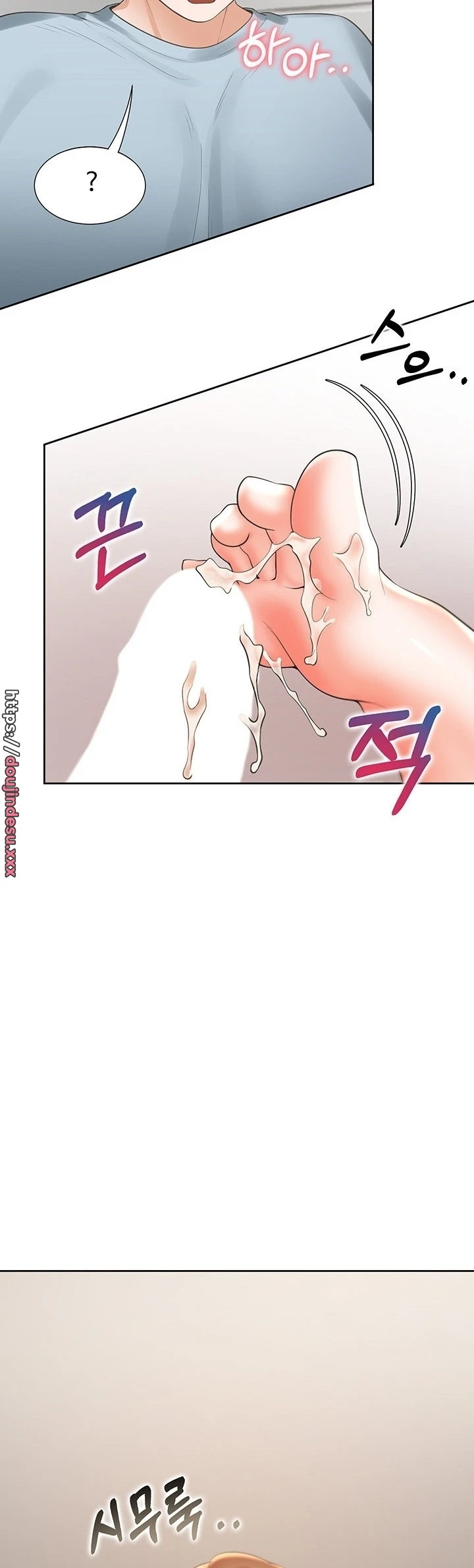 image-komik-bungkin-bad-chapter-38-33/49