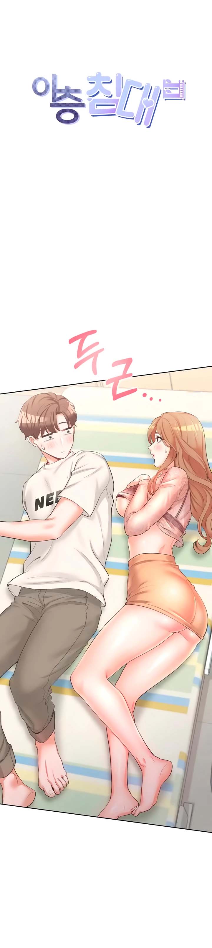 image-komik-bungkin-bad-chapter-4-1/12