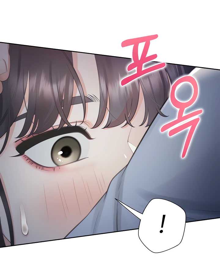 image-komik-bungkin-bad-chapter-43-14/134