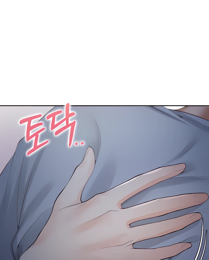 image-komik-bungkin-bad-chapter-43-27/134