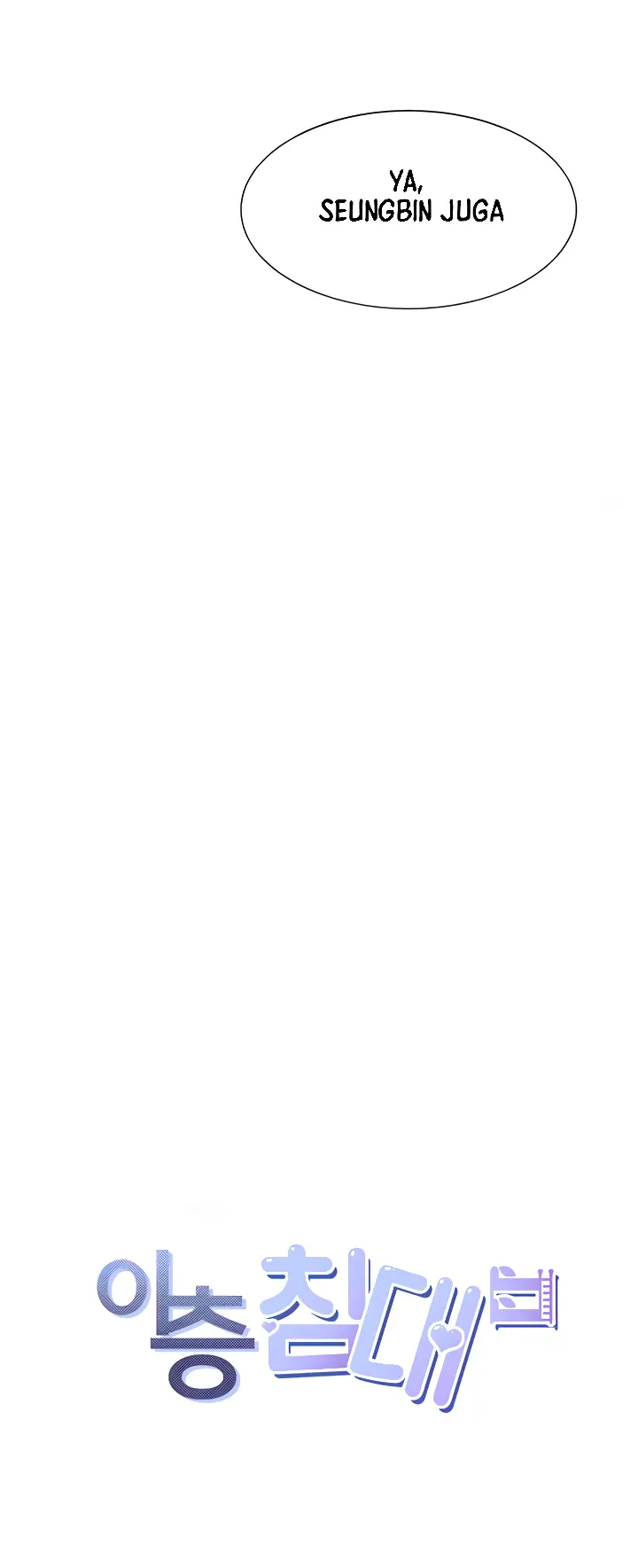 image-komik-bungkin-bad-chapter-43-29/134