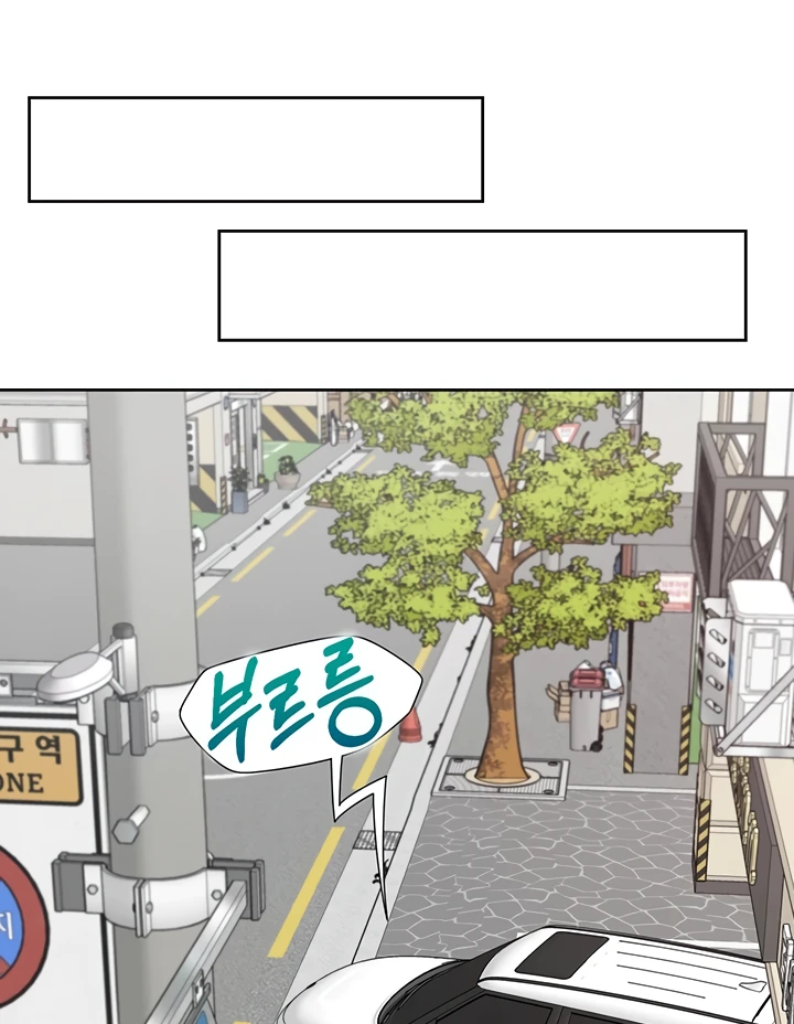 image-komik-bungkin-bad-chapter-43-30/134