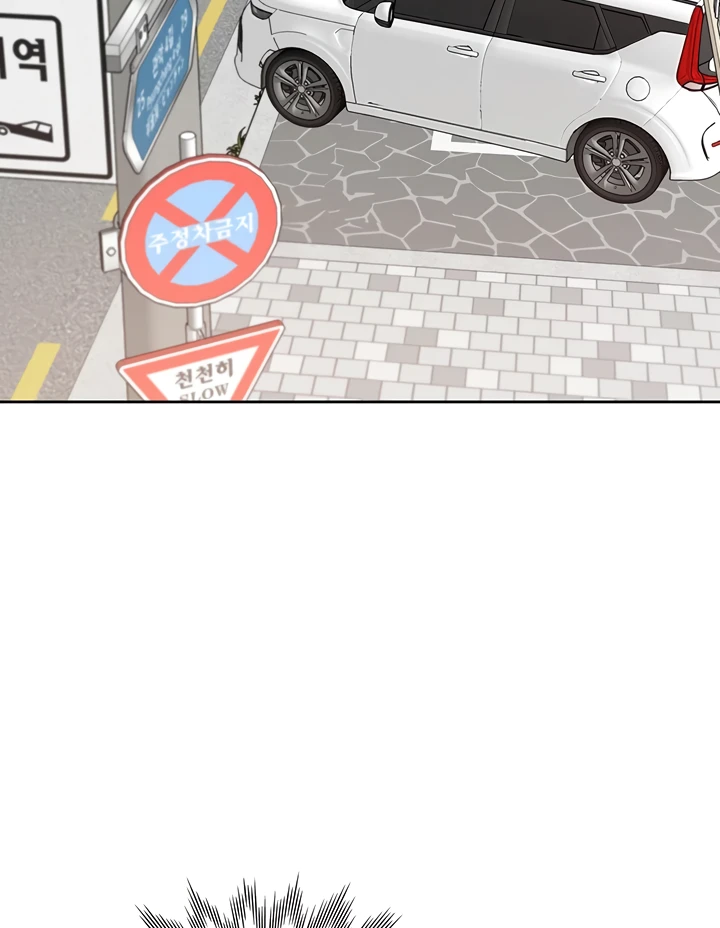 image-komik-bungkin-bad-chapter-43-31/134