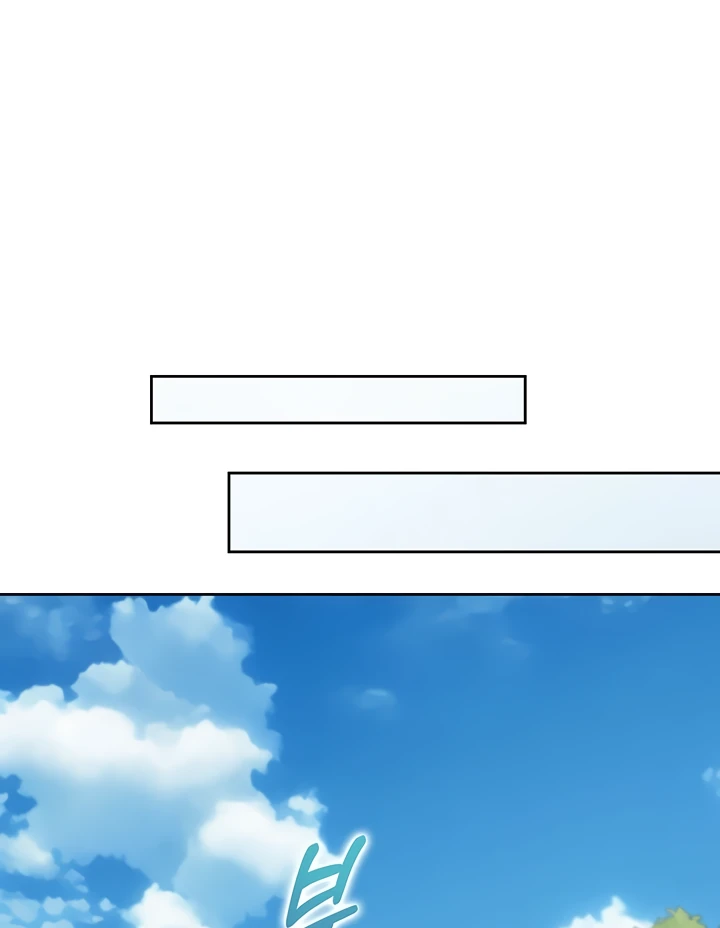 image-komik-bungkin-bad-chapter-43-51/134