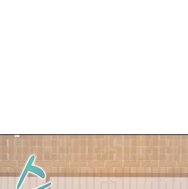 image-komik-bungkin-bad-chapter-44-90/144