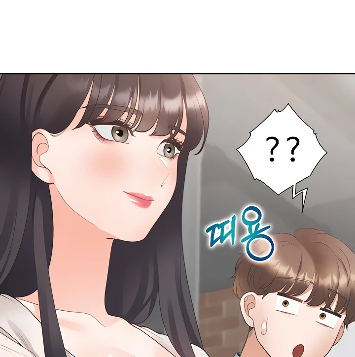 image-komik-bungkin-bad-chapter-44-94/144