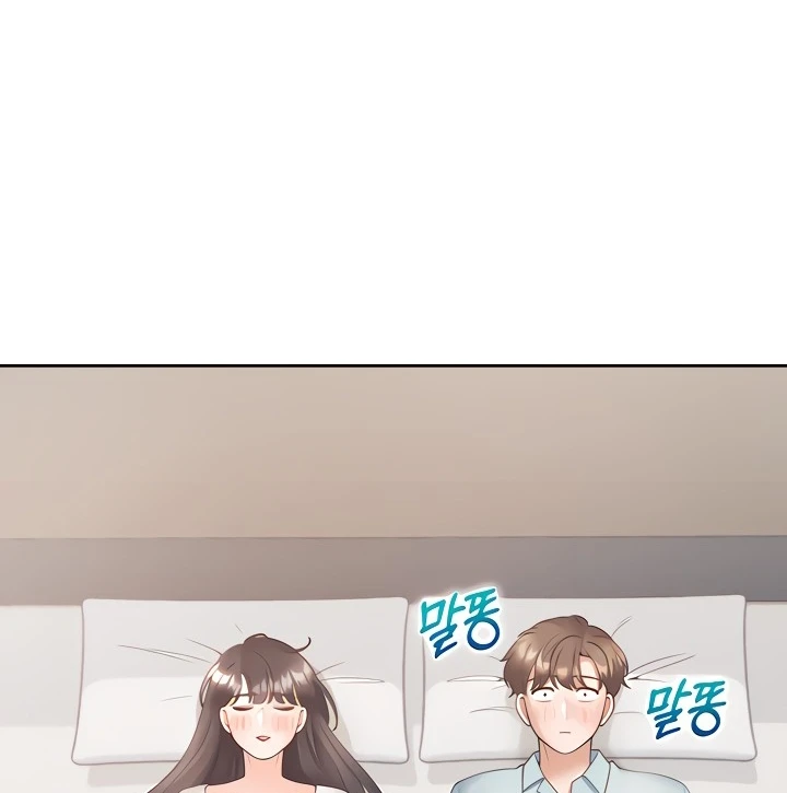 image-komik-bungkin-bad-chapter-44-99/144