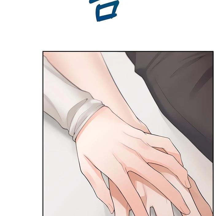 image-komik-bungkin-bad-chapter-44-117/144