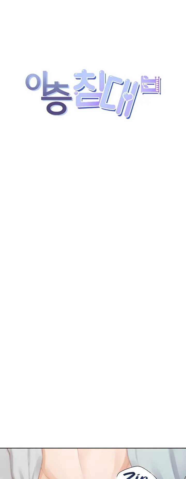 image-komik-bungkin-bad-chapter-46-0/8