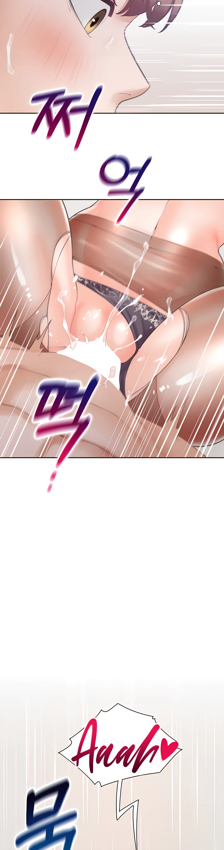 image-komik-bungkin-bad-chapter-46-8/42