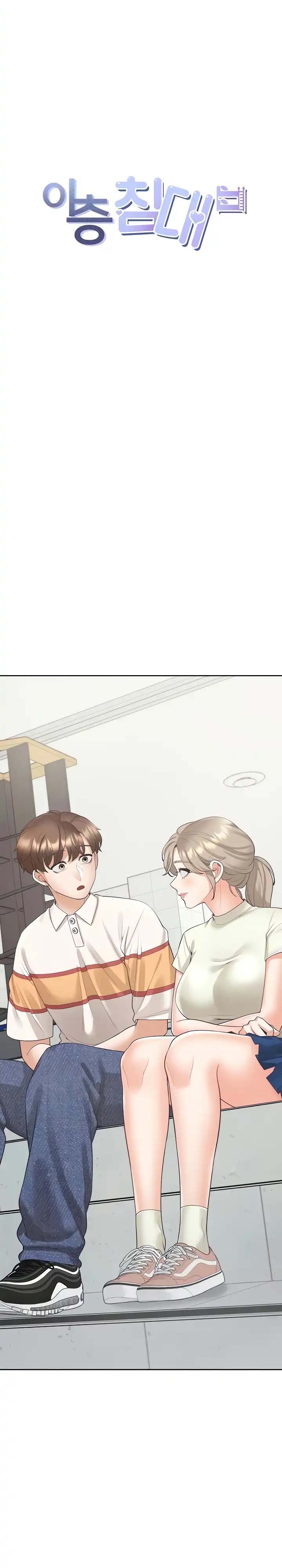 image-komik-bungkin-bad-chapter-49-1/11