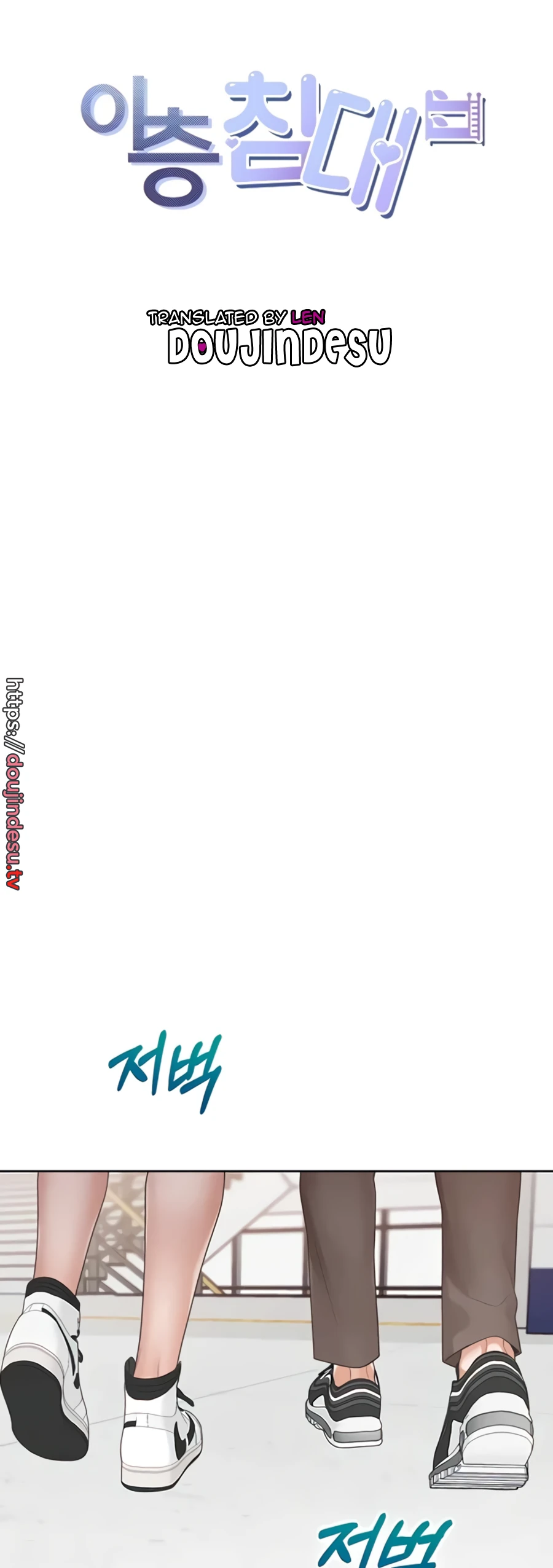 image-komik-bungkin-bad-chapter-50-9/71