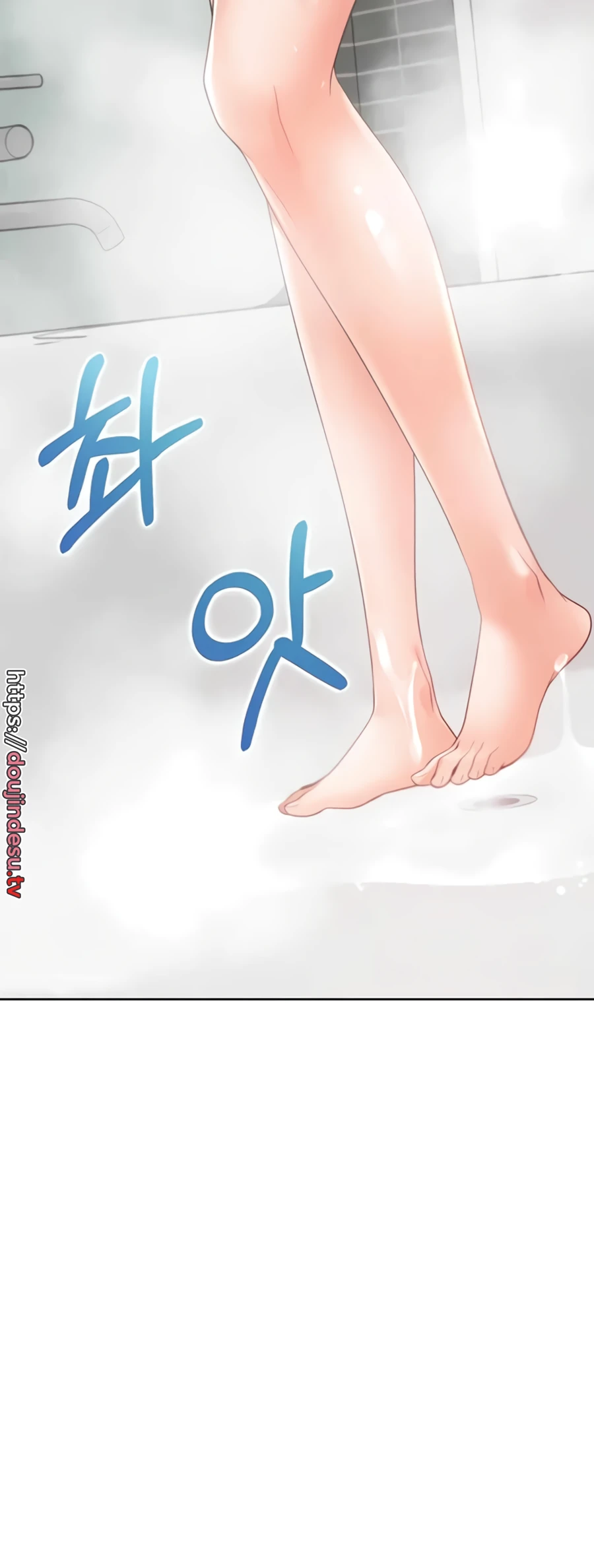 image-komik-bungkin-bad-chapter-50-67/71