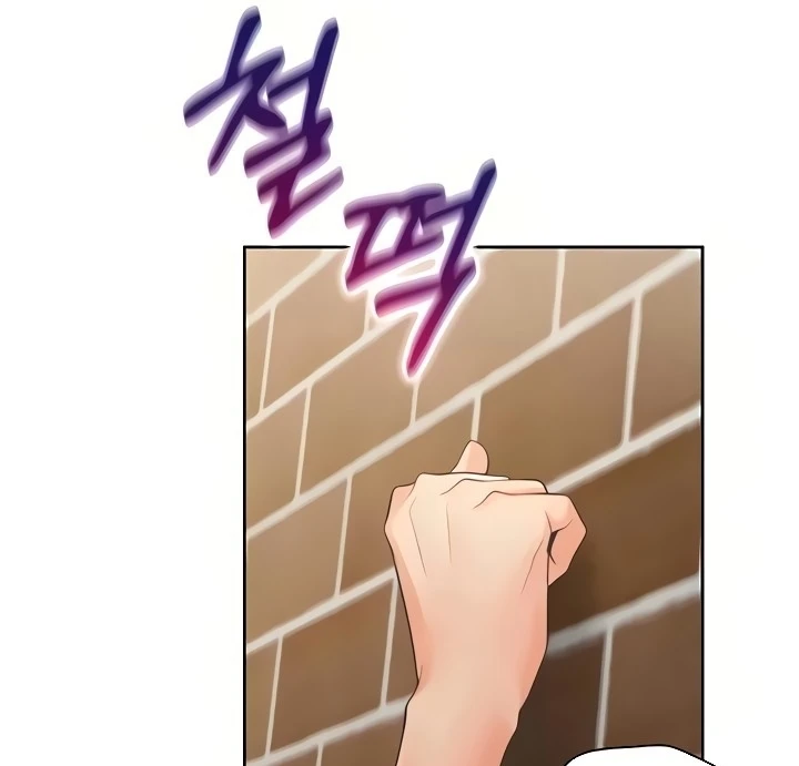 image-komik-bungkin-bad-chapter-52-119/170